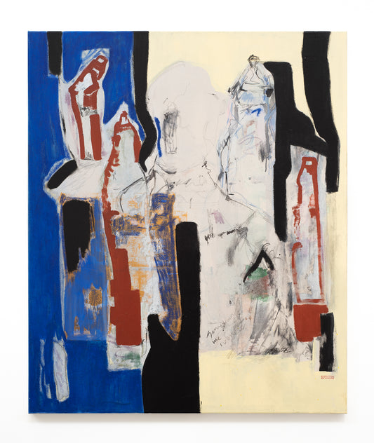 15. Tilly Davey: Suspended